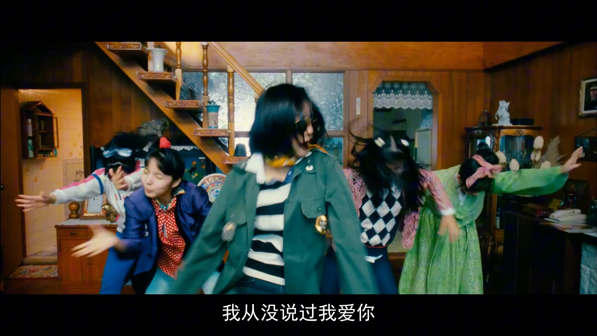 阳光姐妹淘高清(阳光姐妹淘高清百度云)