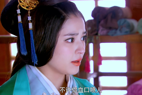 班淑传奇电视剧免费(班淑传奇免费观看全集)