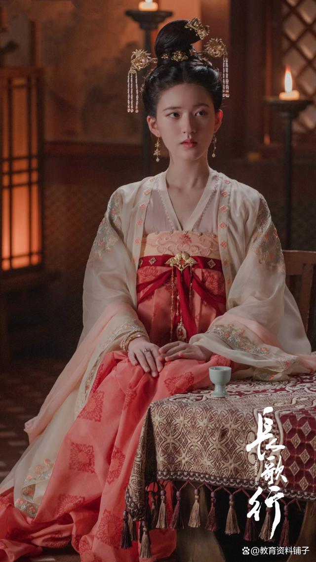 长歌行免费观看(电视剧长歌行免费观看)