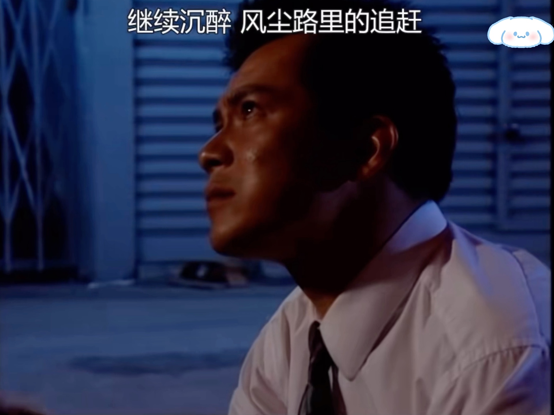 马场大亨国语(马场大亨国语版电视剧免费观看)