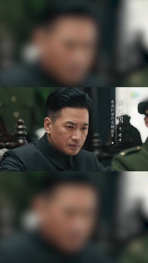 绝战电视剧(绝战电视剧全集35集剧情介绍)