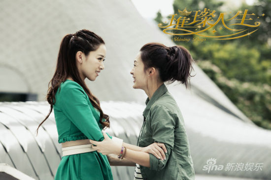 璀璨人生在线观看(中年女人的璀璨人生在线观看)