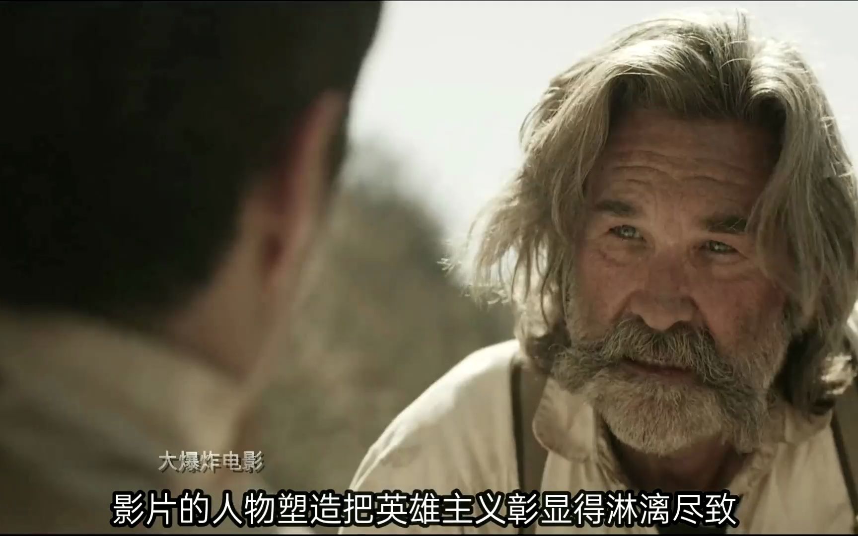 战斧骨(战斧骨豆瓣)