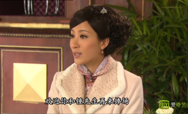 电视剧名媛望族(电视剧名媛望族国语版全集免费观看微信剧院)