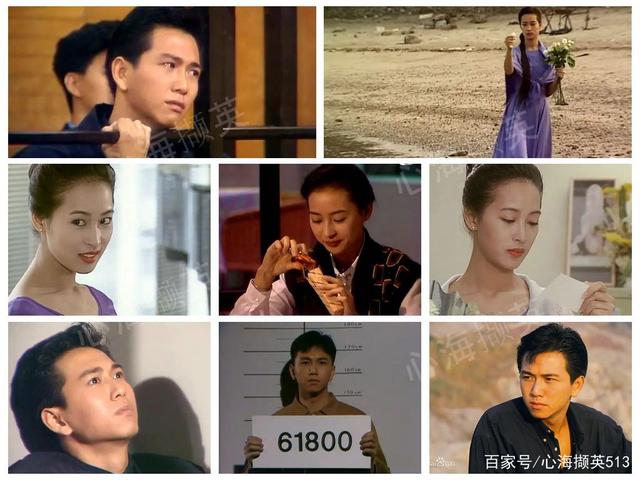 电视剧我本善良(电视剧我本善良粤语完整版)