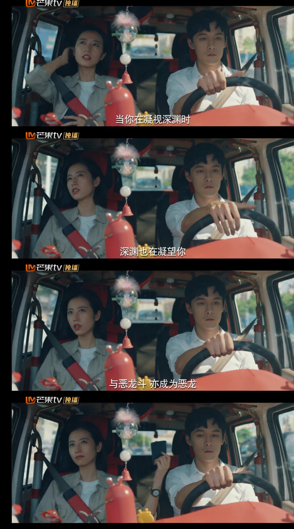 秦明法医之无声的证词免费观看(秦明法医之无声的证词免费关看)