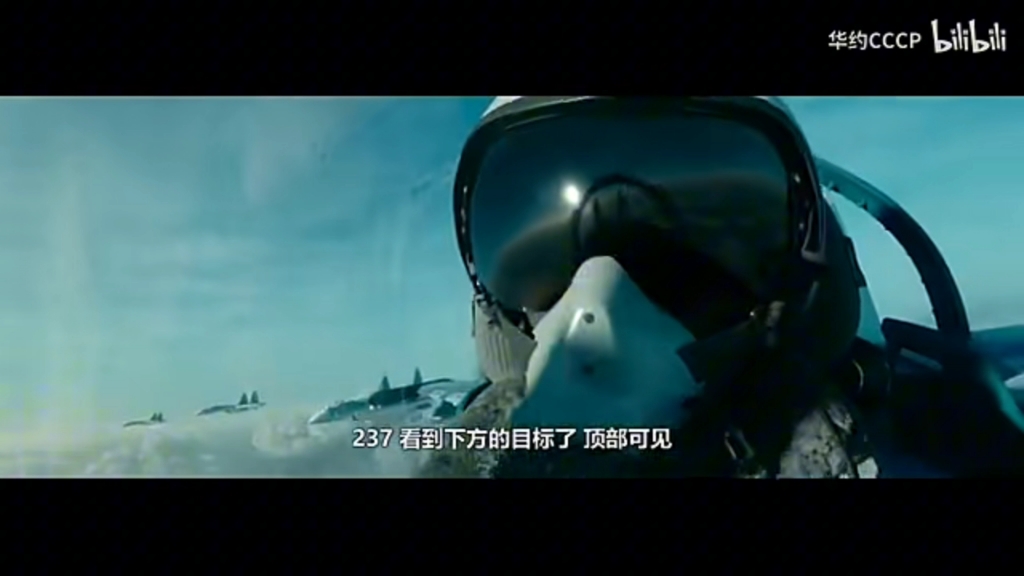 莫斯科陷落2完整版免费观看(莫斯科陷落2免费观看国语)
