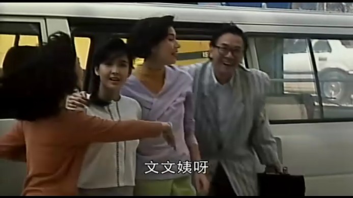 精装追女仔3(精装追女仔3狼之一族)