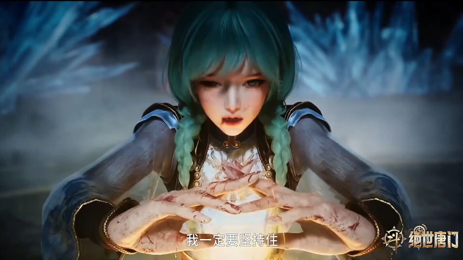 斗罗大陆第137集在线观看(斗罗大陆137集观免费观看)