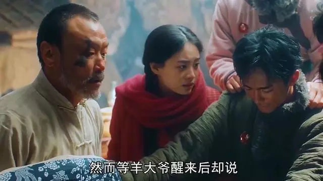鬼吹灯之黄皮子坟电影版(鬼吹灯之黄皮子坟电影免费观看)