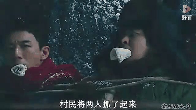 鬼吹灯之黄皮子坟电影版(鬼吹灯之黄皮子坟电影免费观看)