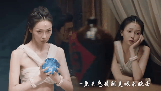 包含东海人鱼传2电影免费观看完整版视频的词条