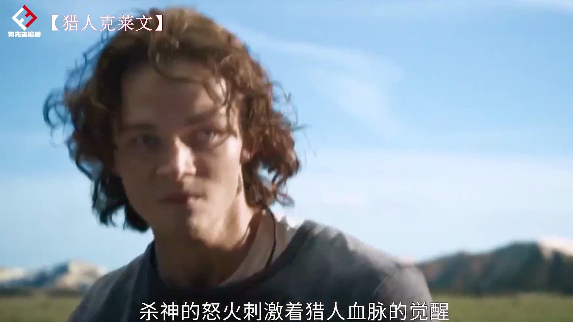 猎人电视剧全集(猎人电视剧全集介绍)