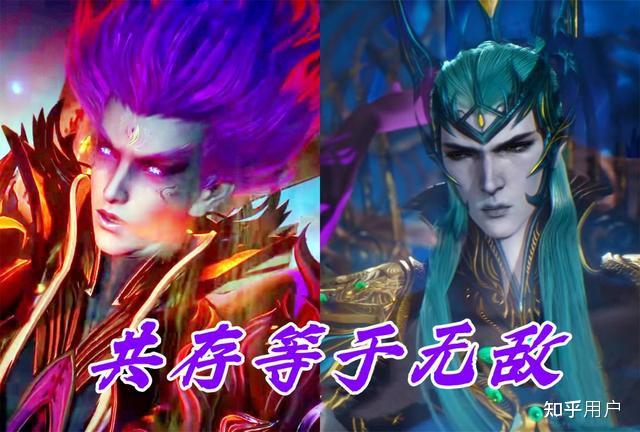 斗罗大陆第134集免费观看(斗罗大陆第134全集免费观看)