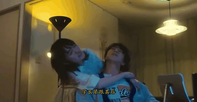 这个高中没有鬼(这个高中没有鬼3)