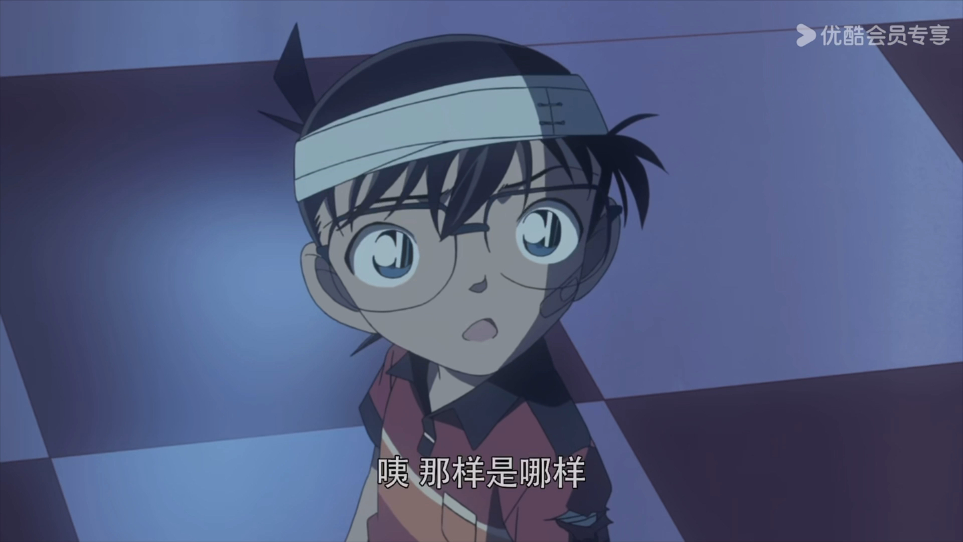 天空的遇难船下载(天空的遇难船中文版完整版)
