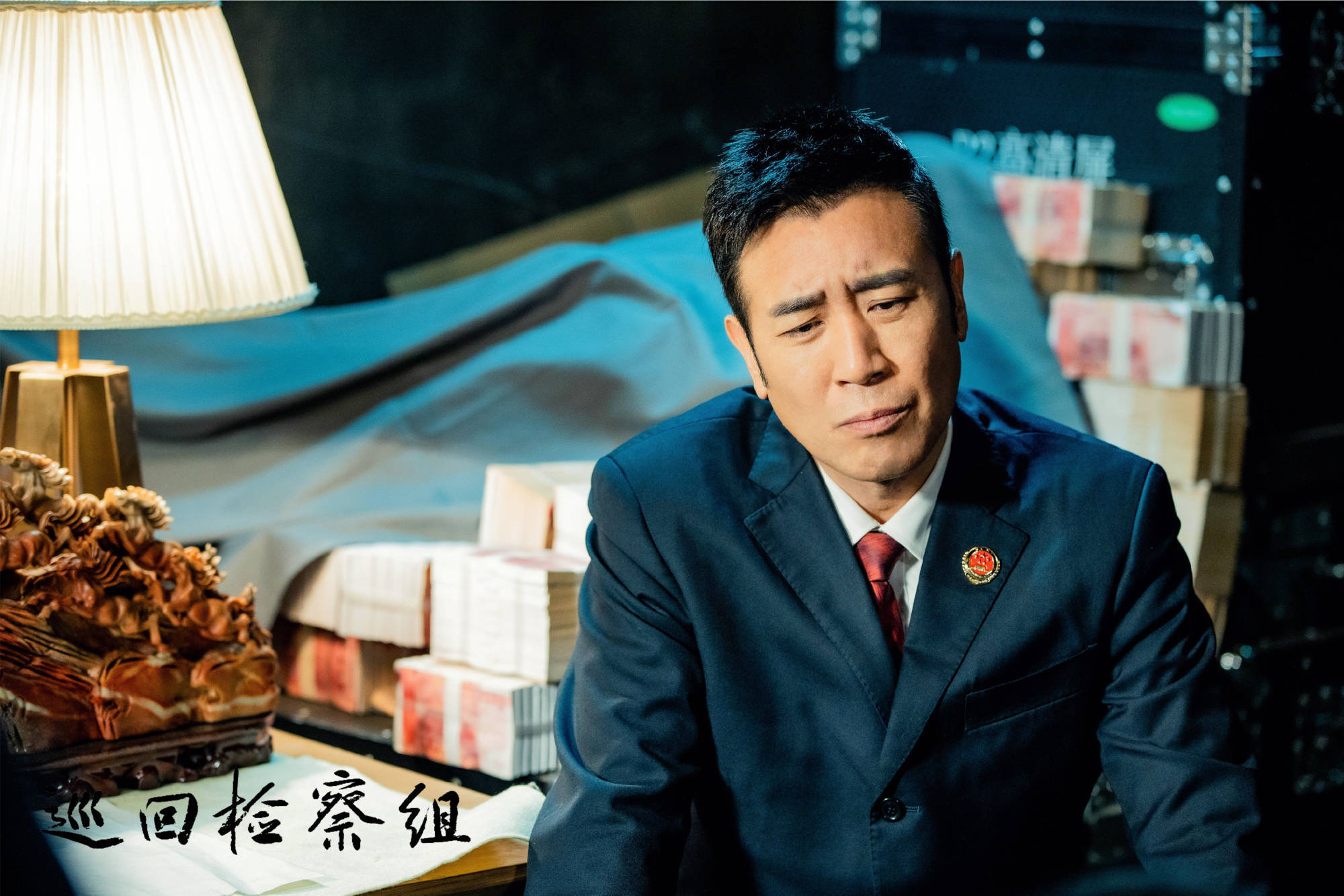 巡回检察组免费观看(最高巡回检察组免费观看)