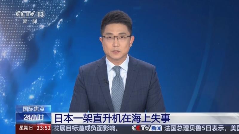 24小时日本在线(二十四小时电影高清免费观看)