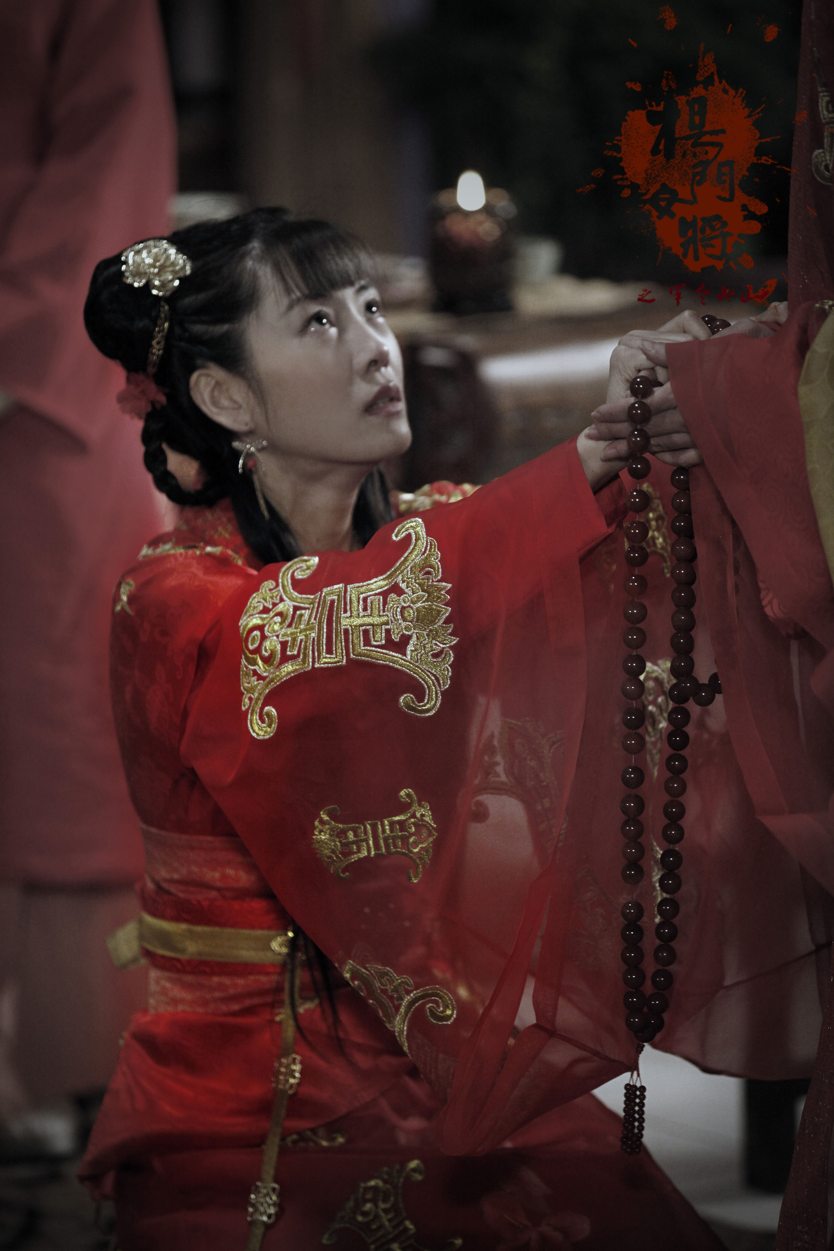 杨门女将电影全集(杨门女将电影全集百度云)