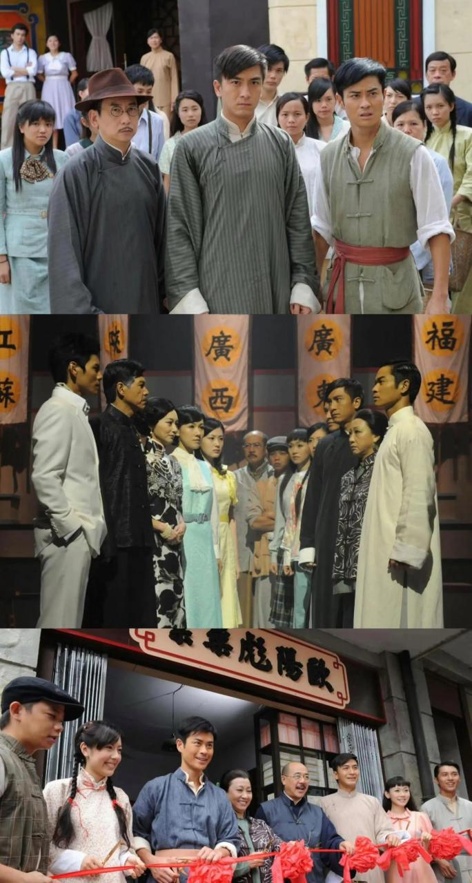 铁马寻桥粤语(铁马寻桥粤语版免费观看)