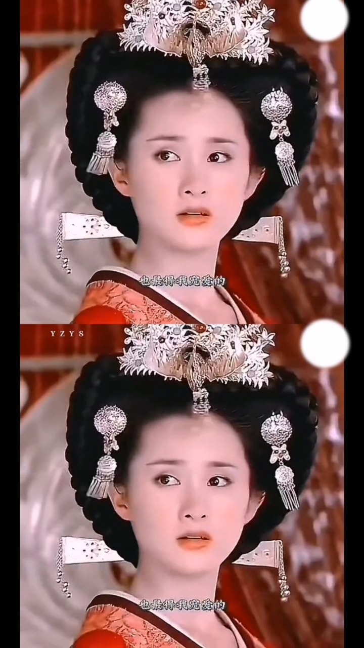 卫子夫在线观看(卫子夫在线观看全集)