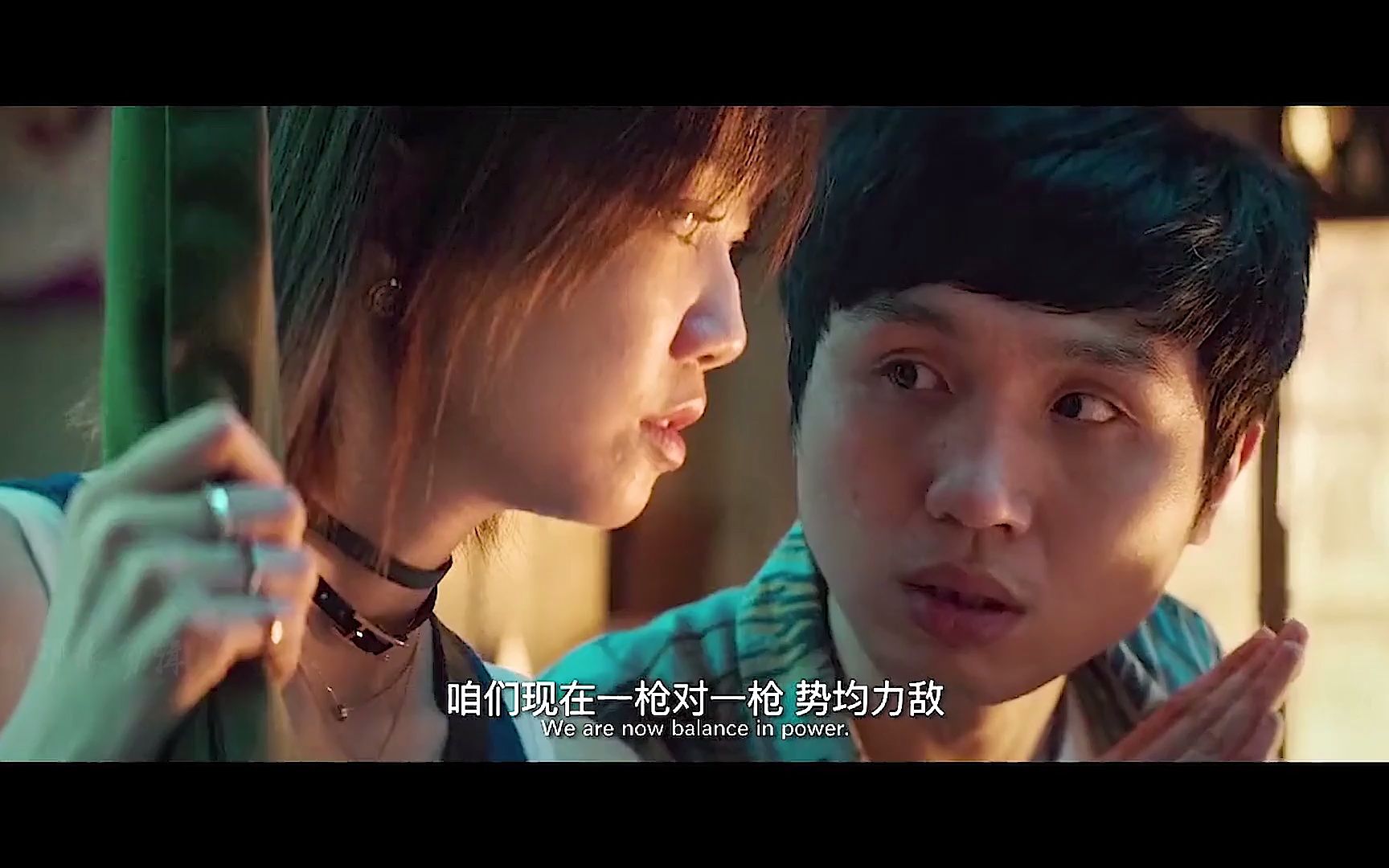 亿万懦夫在线观看完整版(亿万懦夫 在线观看)
