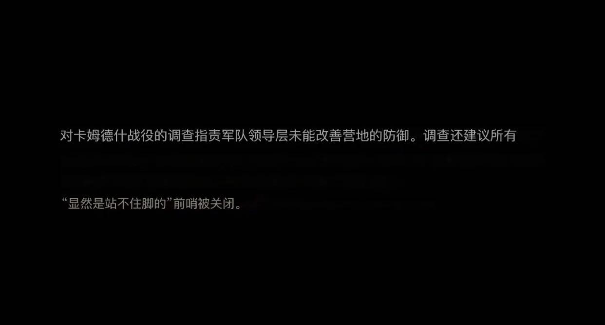 前哨电影在线观看完整版(前哨电影在线观看完整版国语)