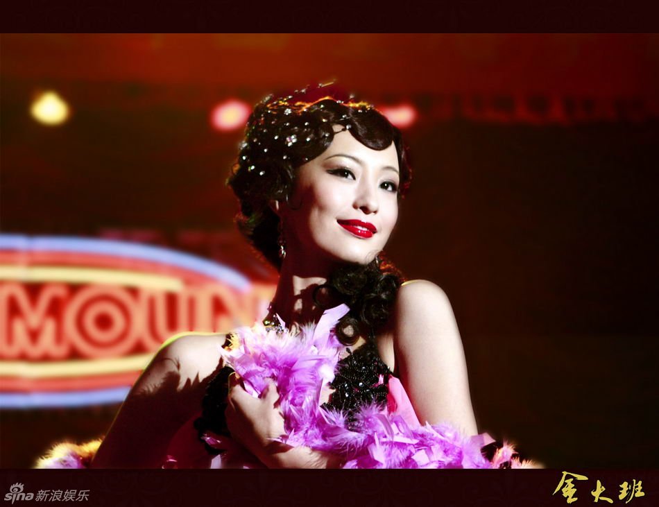金大班在线观看(金大班在线观看,免费36集电视剧,全集剧情)