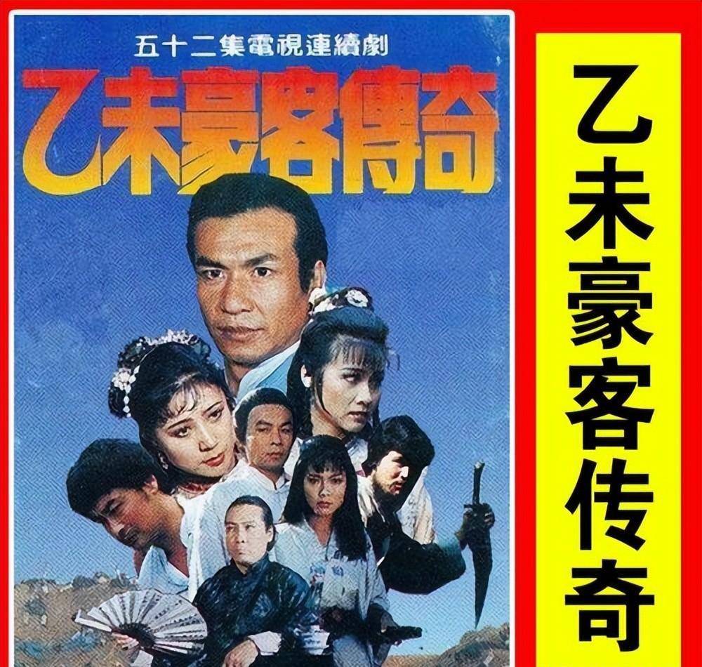 摩登保镖粤语版(摩登保镖粤语版百度云)