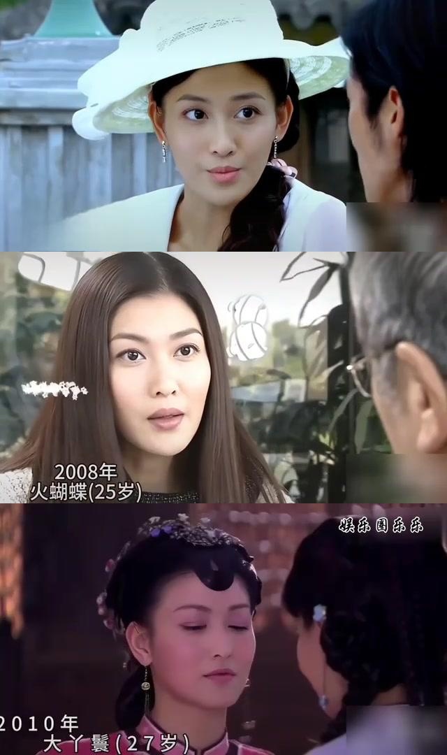 火蝴蝶电视剧(火蝴蝶电视剧2008)