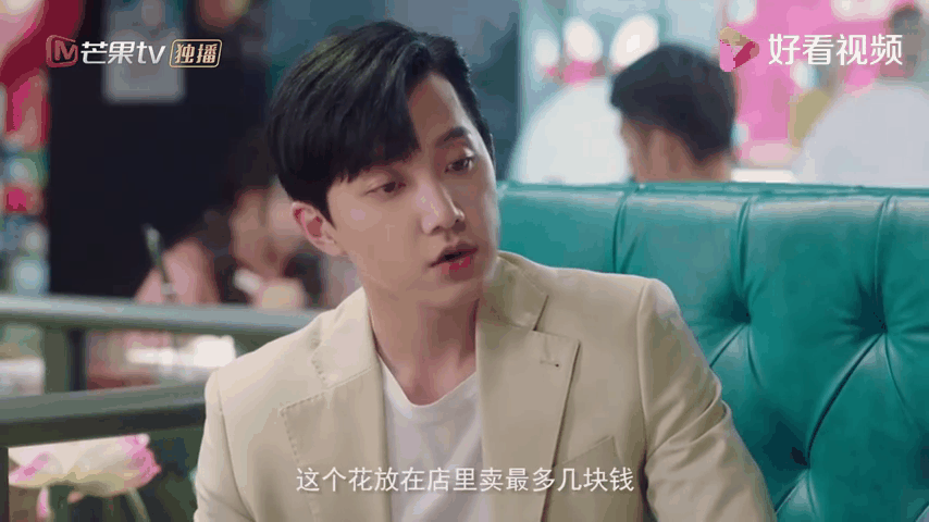 不可思议的爱情免费观看(不可思议的爱情高清在线)
