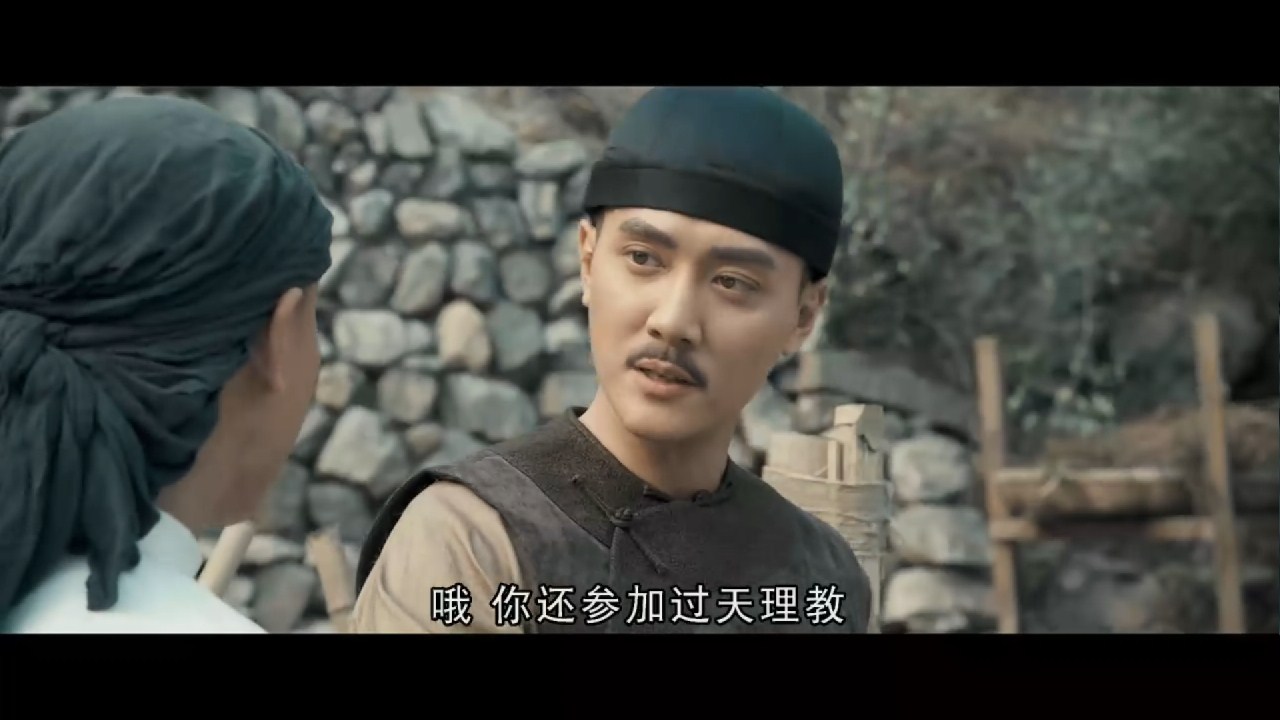 太极2英雄崛起下载(太极2英雄崛起下载手机版)