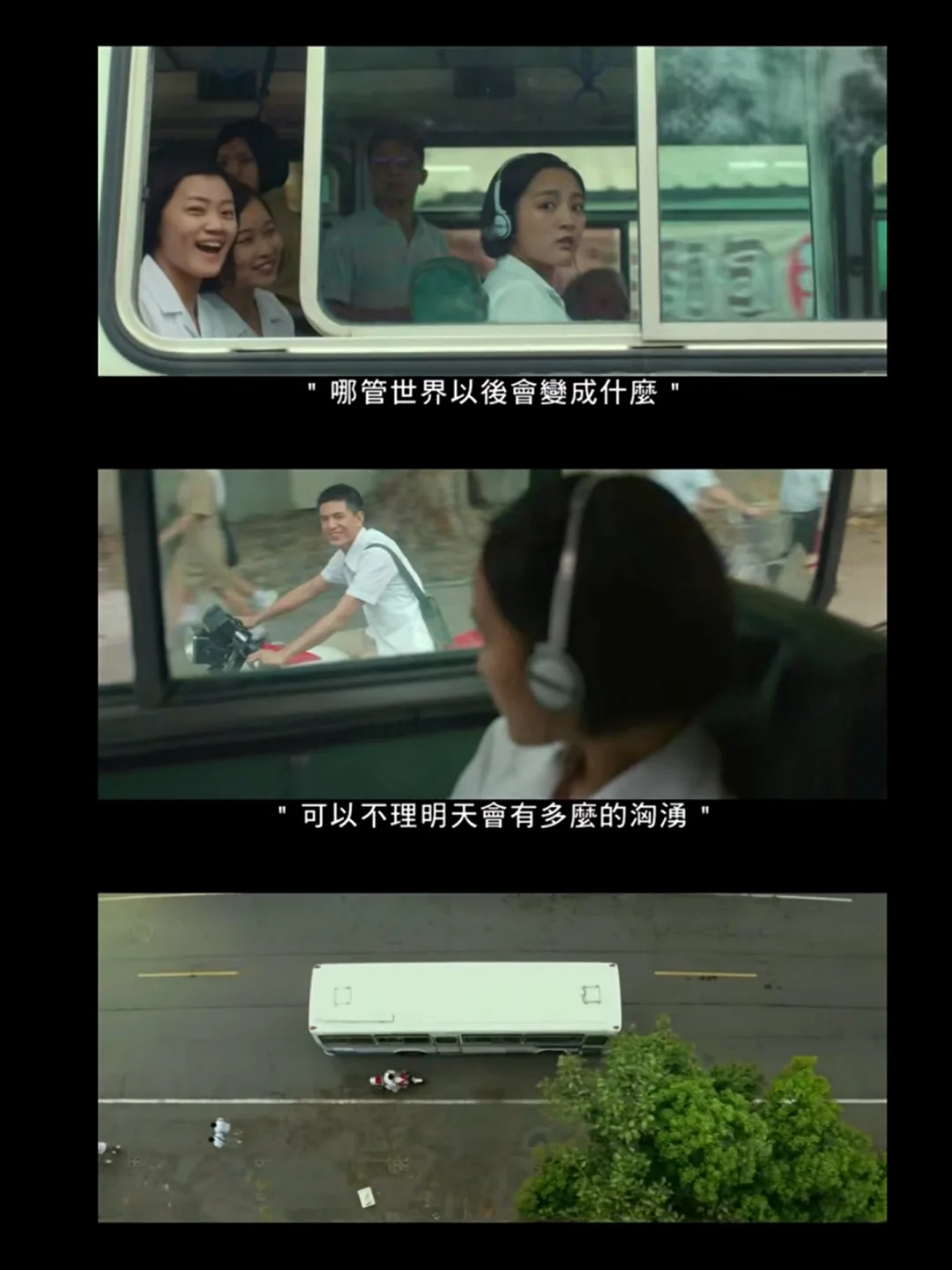 斗鱼电影高清在线观看(斗鱼电影在线观看全集免费)