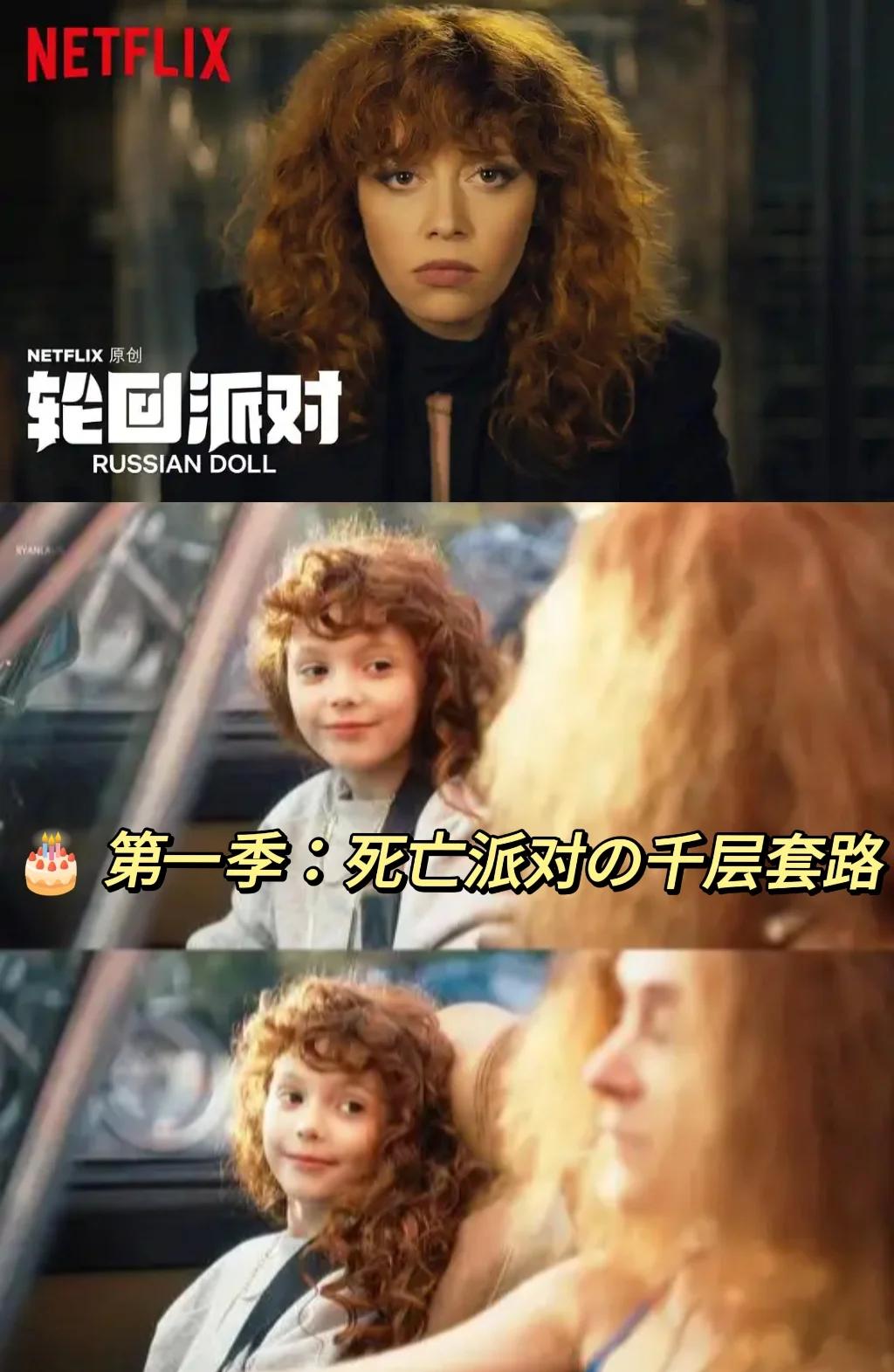 派对第一季全集(派对第2季第17期完整版)