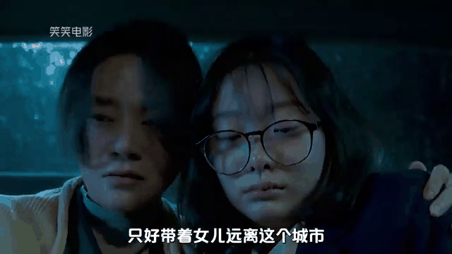 记得我电影完整版(记得我电影完整版在线播放)
