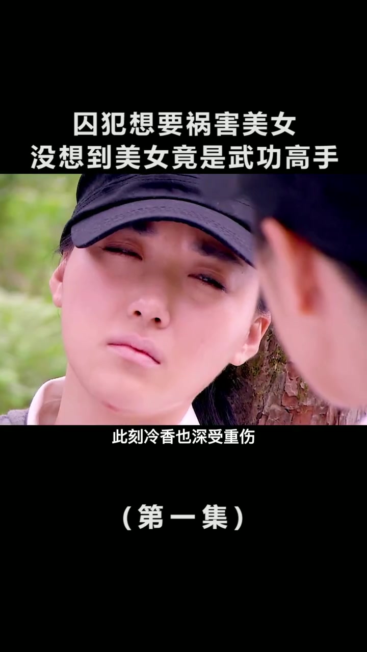 喋血孤岛全集(喋血孤岛全集电视剧)