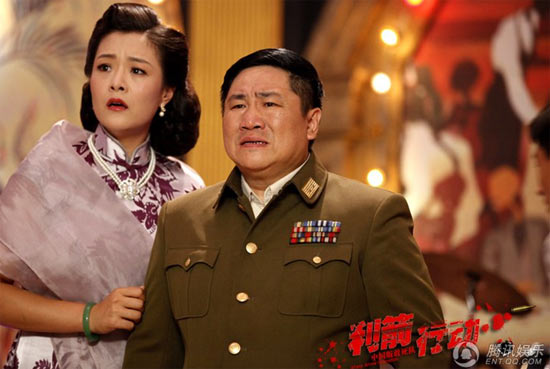 电视剧利箭行动(电视剧利箭行动全集播放)