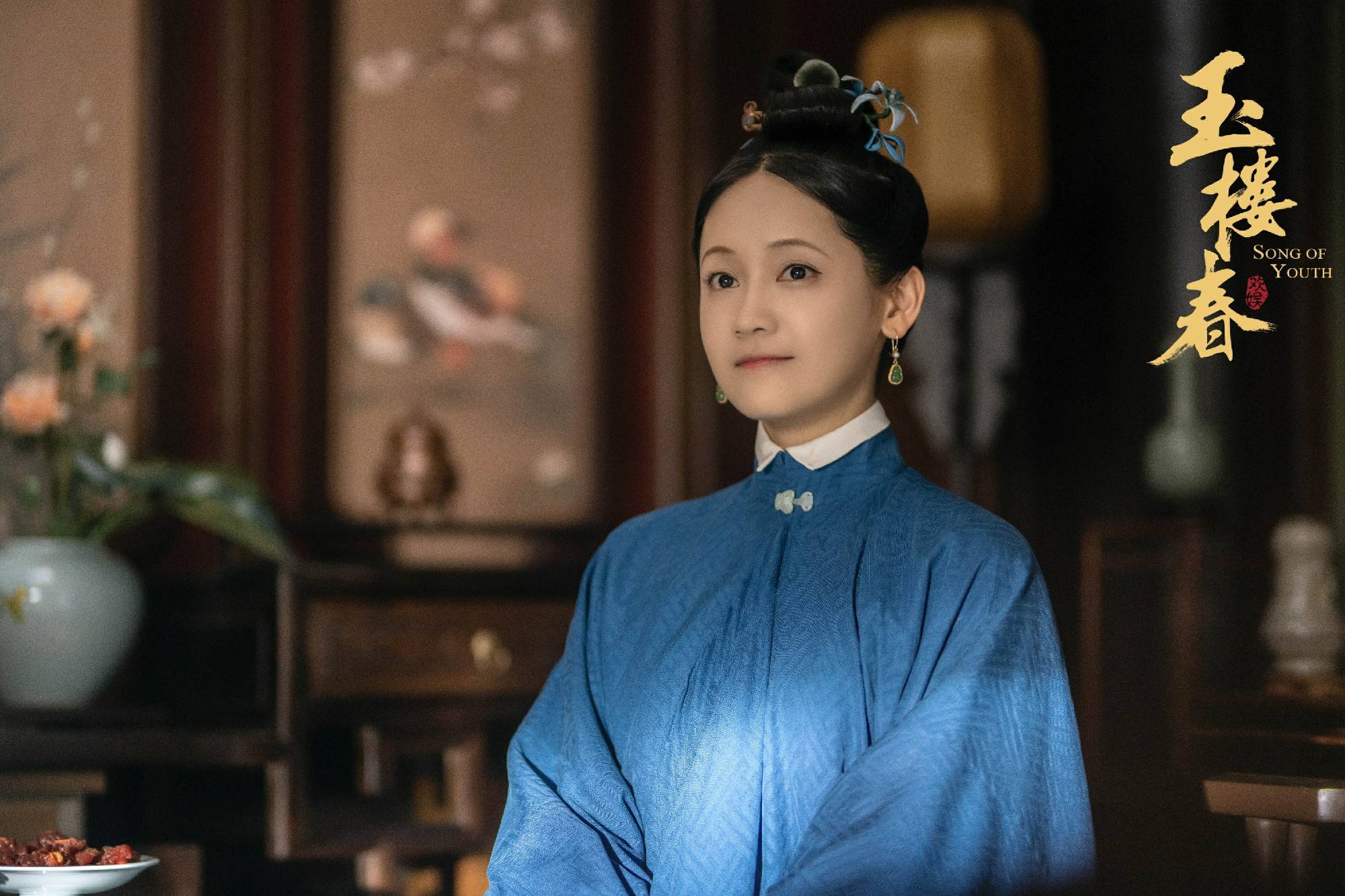 玉楼春电视剧免费观看全集(玉楼春电视剧免费观看全集高清不休)