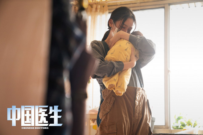 中国医生电影免费完整版(中国医生电影免费完整版观看)