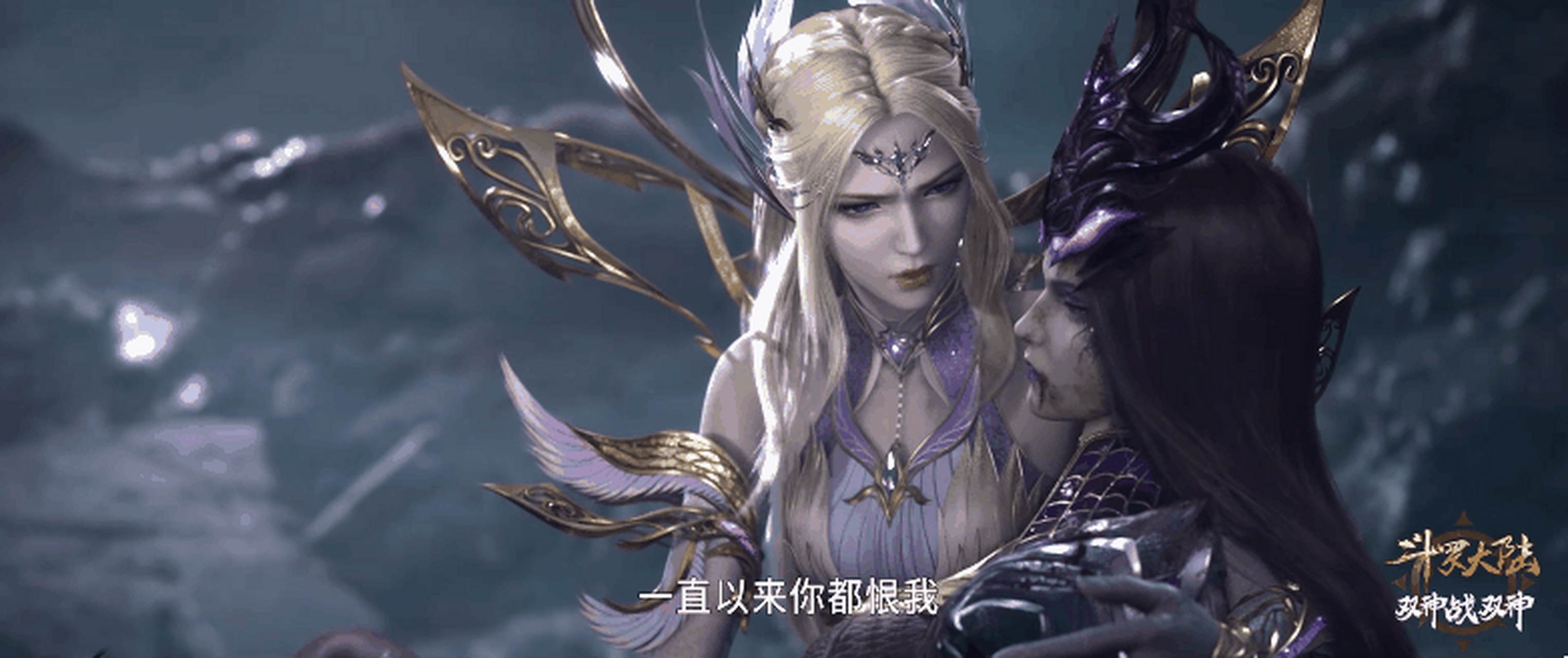 斗罗大陆117集全免费观看(斗罗大陆第117集免费播放)
