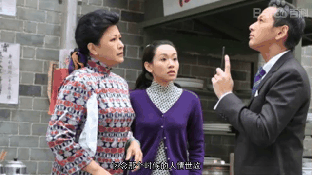 巴不得爸爸1(巴不得爸爸粤语高清在线看)