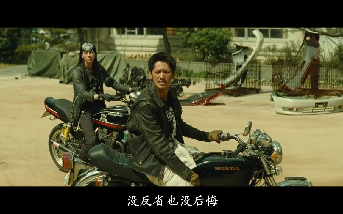 热血高校3电影(热血高校3电影资源)
