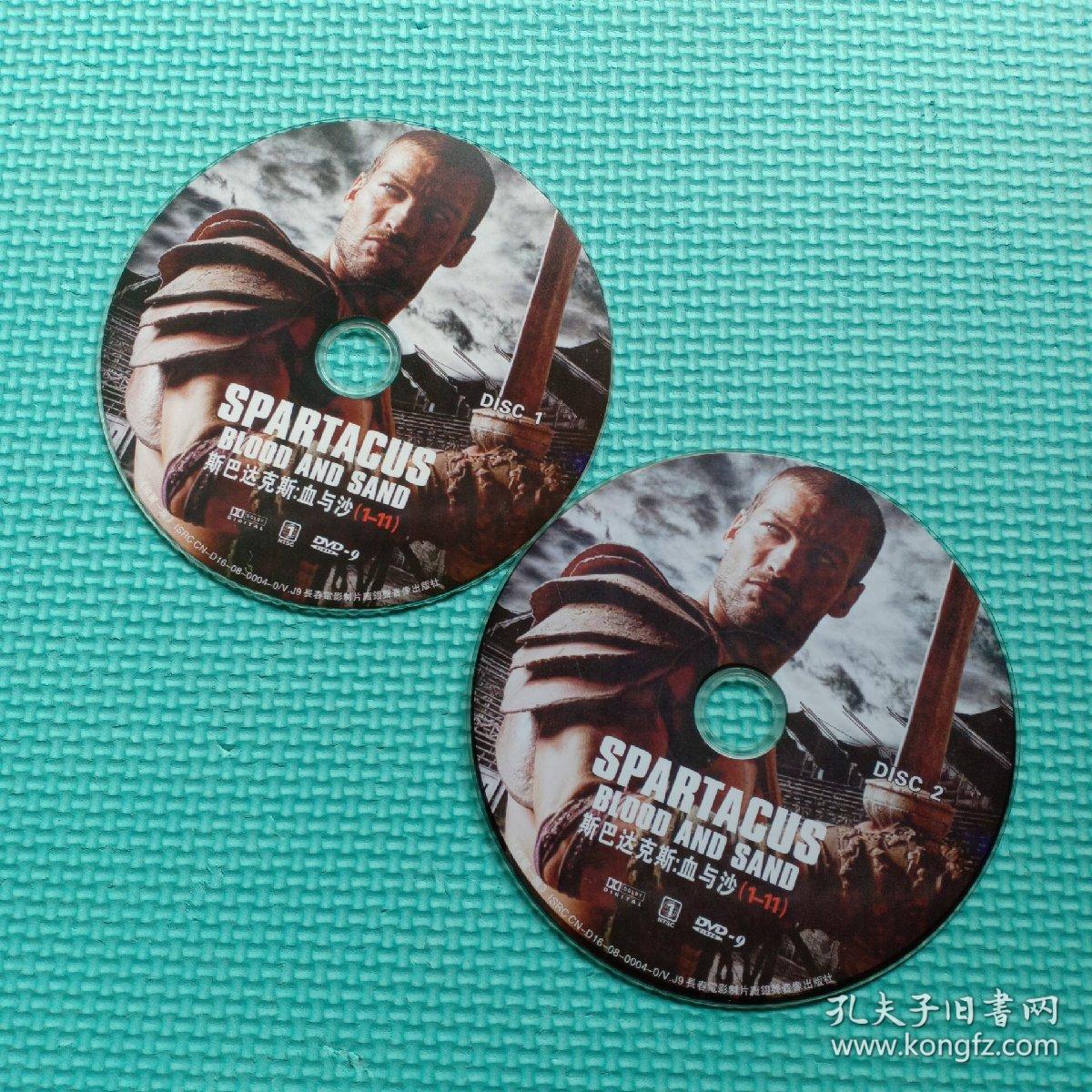 斯巴达克斯血与沙01(斯巴达克斯血与沙04电影播放)