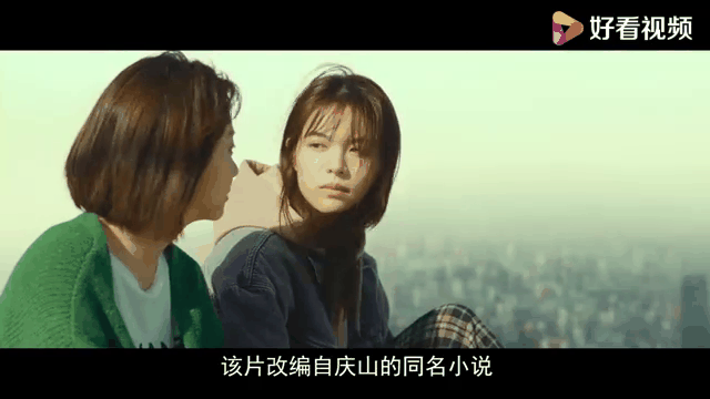 八月未央电影免费观看完整版(八月未央在线观看tc版)