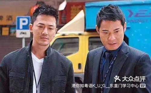 潜行狙击粤语下载(潜行狙击粤语中字资源下载)