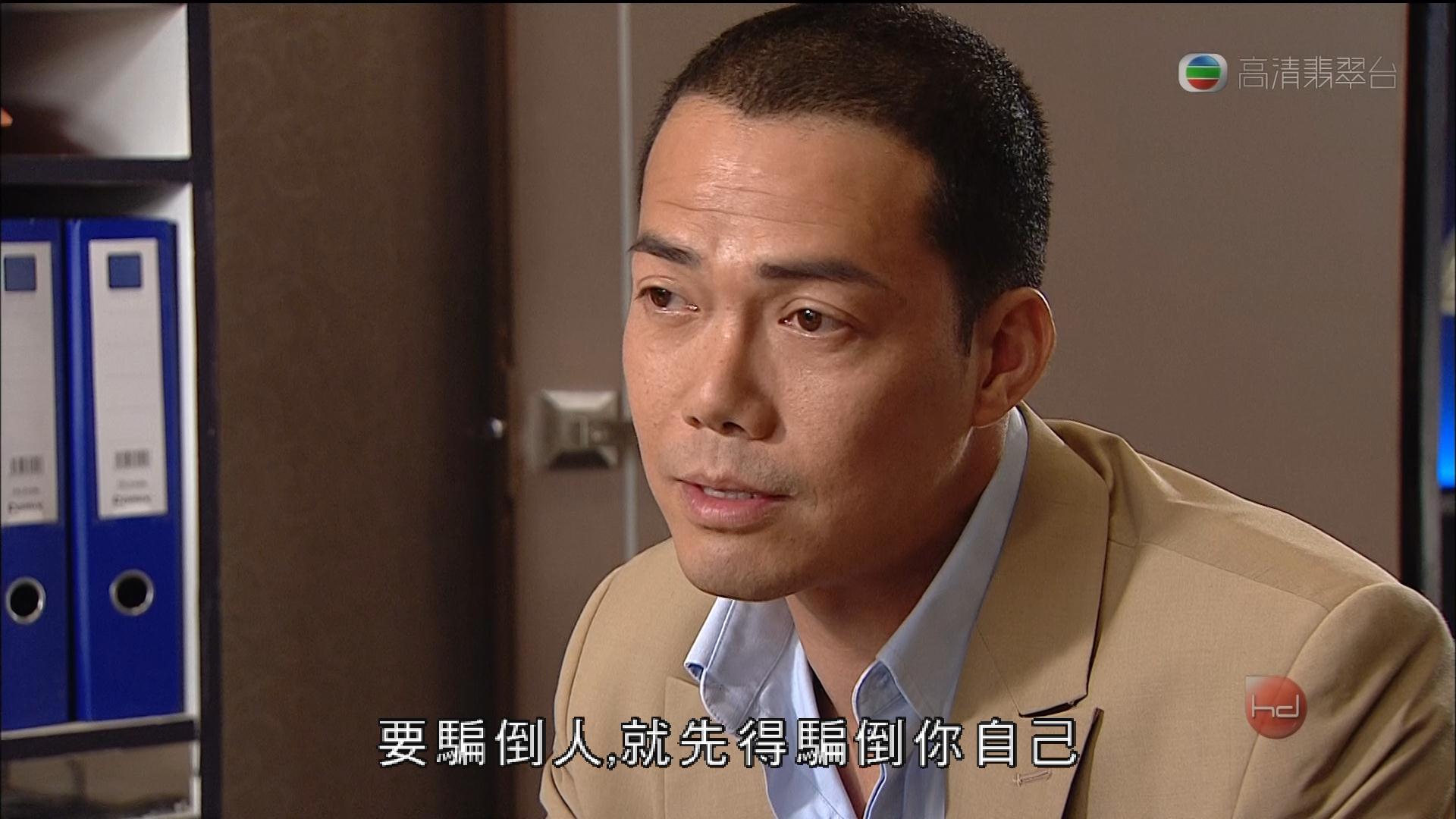 潜行狙击粤语下载(潜行狙击粤语中字资源下载)