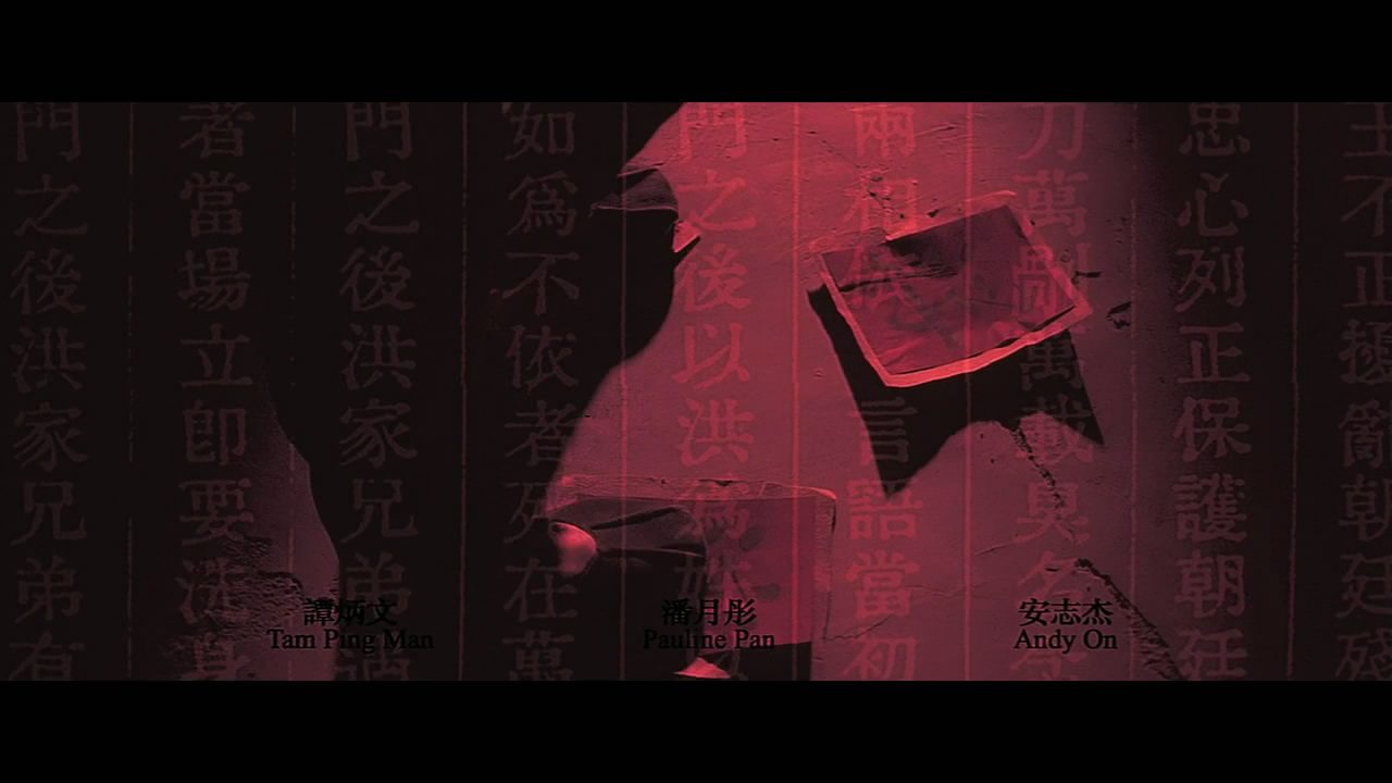 以和为贵粤语(以和为贵粤语完整版在线观看)