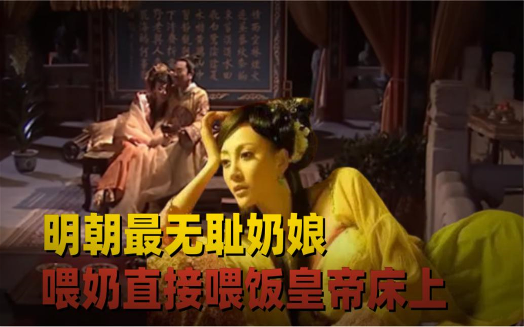 断奶在线观看(断奶手机免费观看)