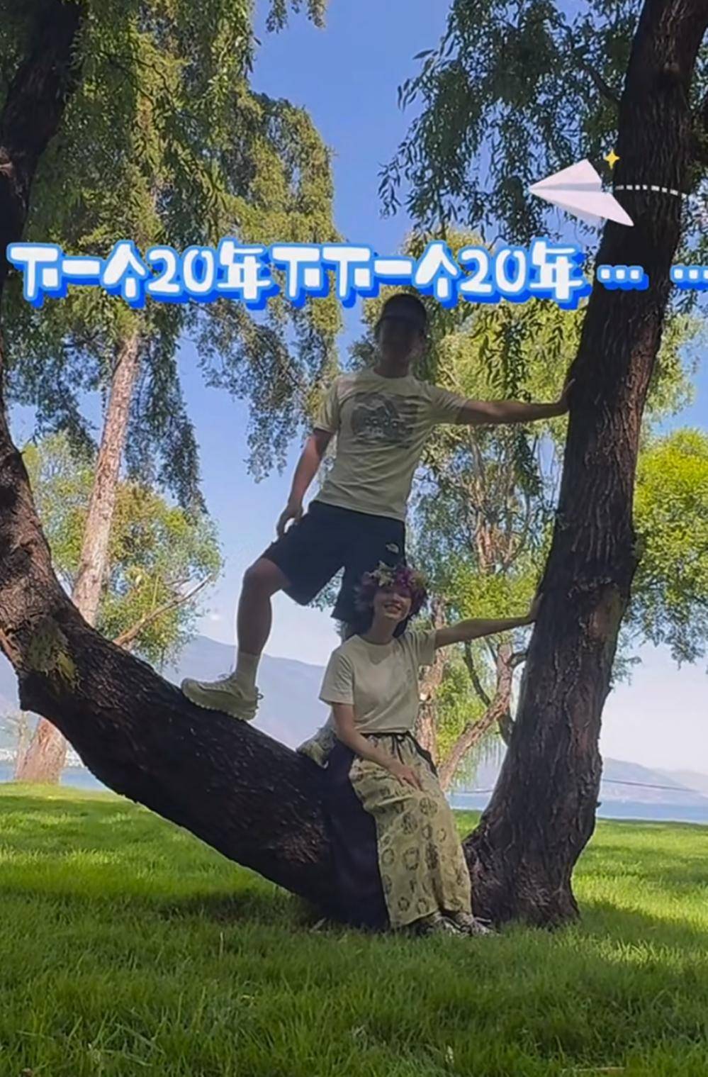 年轻的妻子(年轻的妻子女主角叫什么)