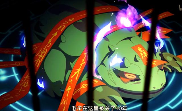 仙王动漫第二季全集免费观看(仙王动漫第二季全集免费观看第三集)